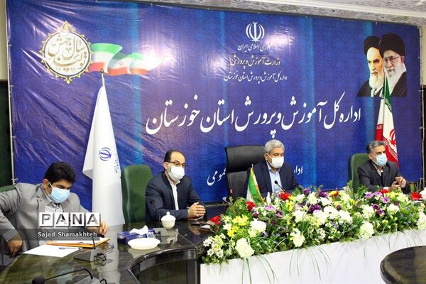 نشست مشترک مدیران کل آموزش و پرورش و کمیته امداد امام خمینی (ره) استان خوزستان
