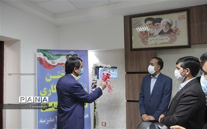 نواختن زنگ جشن نیکوکاری  در مدارس خراسان شمالی
