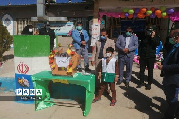 افتتاح اولین مرکز نیکوکاری دانش آموزی درشهرستان درمیان  استان خراسان جنوبی