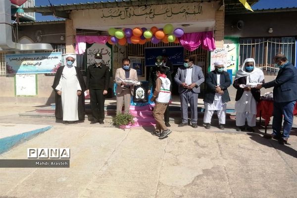 افتتاح اولین مرکز نیکوکاری دانش آموزی درشهرستان درمیان  استان خراسان جنوبی