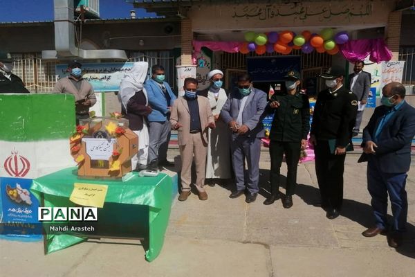 افتتاح اولین مرکز نیکوکاری دانش آموزی درشهرستان درمیان  استان خراسان جنوبی