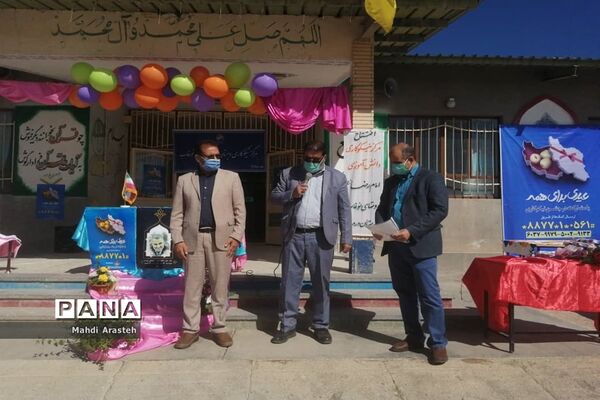 افتتاح اولین مرکز نیکوکاری دانش آموزی درشهرستان درمیان  استان خراسان جنوبی