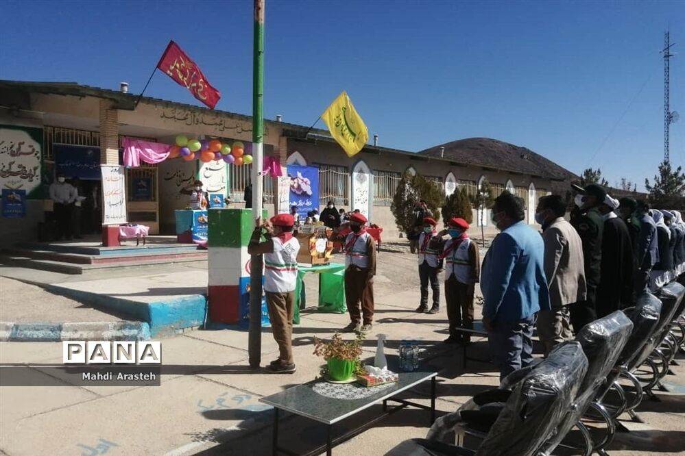 افتتاح اولین مرکز نیکوکاری دانش آموزی درشهرستان درمیان  استان خراسان جنوبی