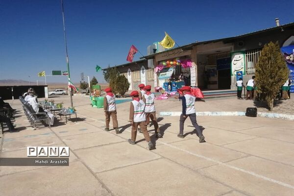 افتتاح اولین مرکز نیکوکاری دانش آموزی درشهرستان درمیان  استان خراسان جنوبی