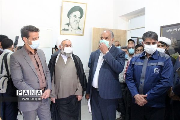 افتتاح موزه فرهنگ وهنر آموزش و پرورش شهرستان بافق