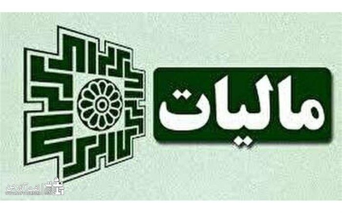 بیانیه دو صنف سینمایی در واکنش به طرح مالیاتی مجلس