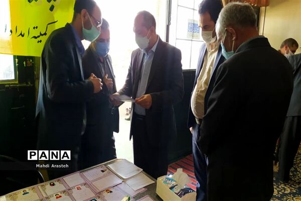 هفتمین جشن گلباران نرگس