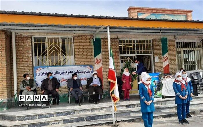 با کاشتن هر درخت، پاکیزگی هوا، زیبایی محیط و ایجاد حس زندگی و آرامش را به همه انسان ها هدیه  دهیم