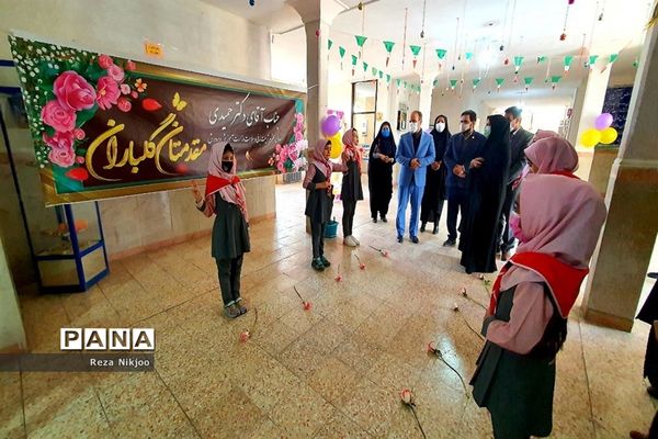 رونمایی از سالن ورزشی پویا در بهارستان یک