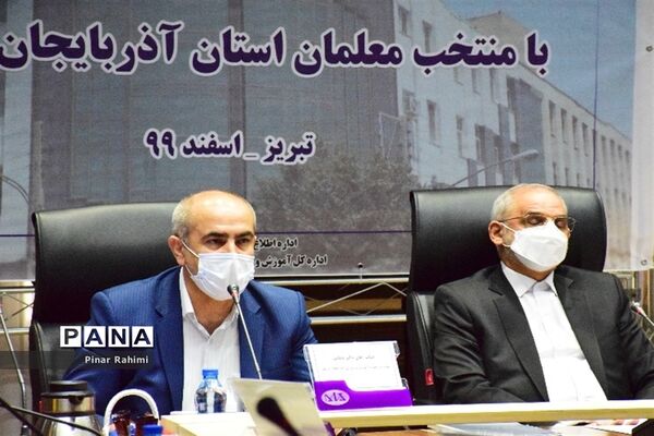 دیدار وزیر آموزش و پرورش با معلمان منتخب آذربایجان شرقی