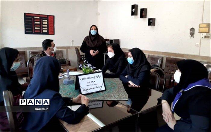 مرحله دوم مسابقات مناظرات دانش آموزی