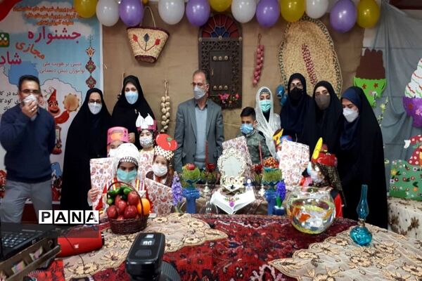 برگزاری جشنواره شادمانه در ملارد