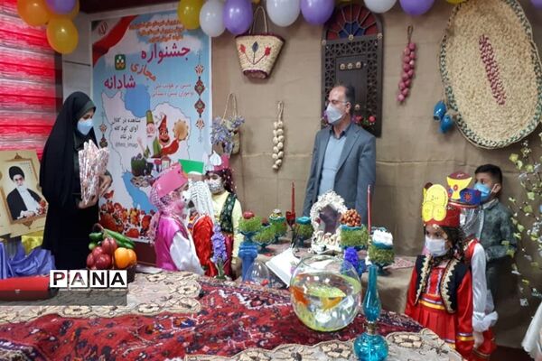 برگزاری جشنواره شادمانه در ملارد