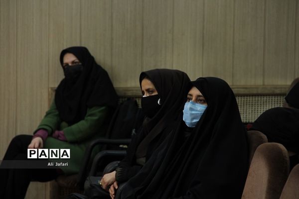 مراسم تجلیل از مشاوران آموزش و پرورش ناحیه یک شهرری