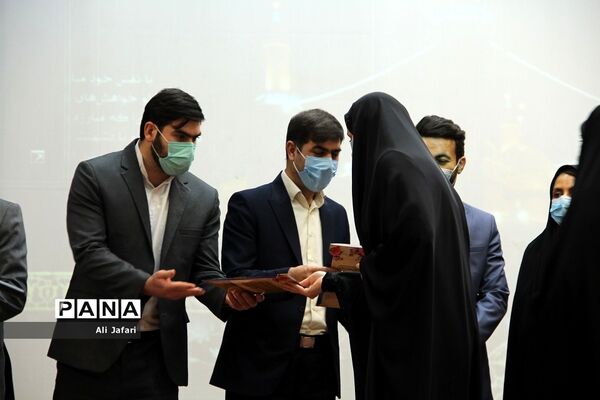 مراسم تجلیل از مشاوران آموزش و پرورش ناحیه یک شهرری
