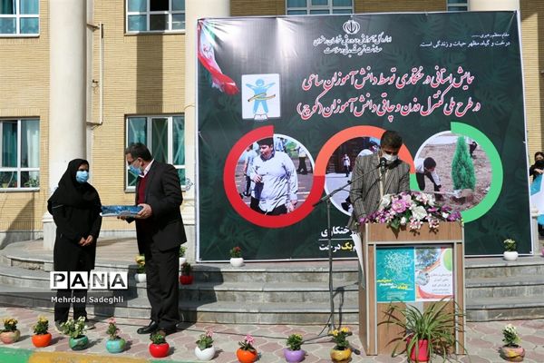 همایش استانی درختکاری توسط دانش آموزان ساعی در طرح ملی کوچ