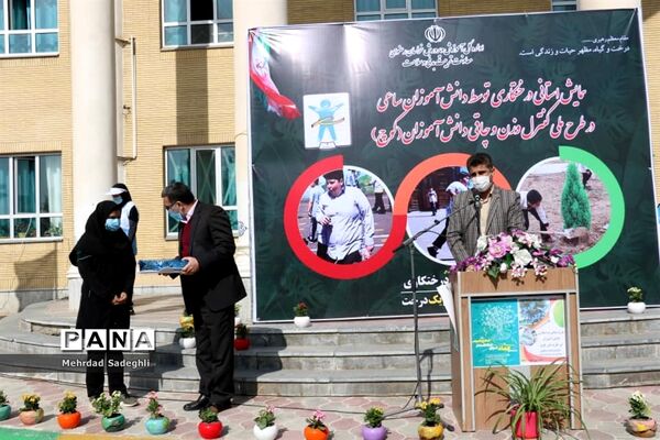 همایش استانی درختکاری توسط دانش آموزان ساعی در طرح ملی کوچ