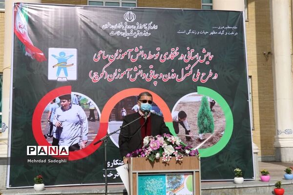 همایش استانی درختکاری توسط دانش آموزان ساعی در طرح ملی کوچ