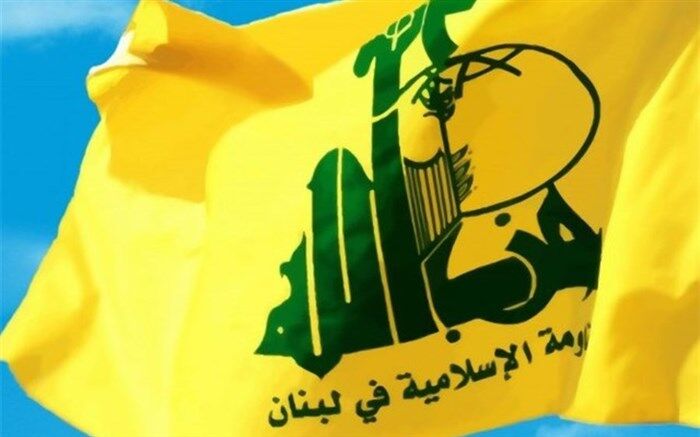 واکنش حزب‌الله لبنان به دیدار پاپ با آیت‌الله سیستانی