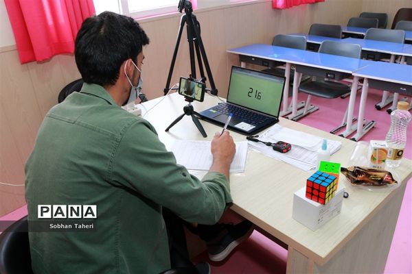 دومین روز از برگزاری نخستین دوره المپیاد آنلاین استانی بازی‌های فکری سرگرمی