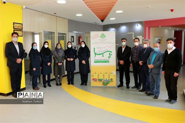 دومین روز از برگزاری نخستین دوره المپیاد آنلاین استانی بازی‌های فکری سرگرمی