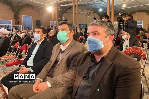 مراسم اختتامیه کنگره سرداران و 4000 شهید منطقه 17 تهران، در دارالشهدای منطقه ۱۷