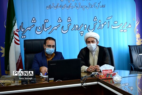 وبینار بیست و نهمین دوره اجلاس استانی نماز در شهریار