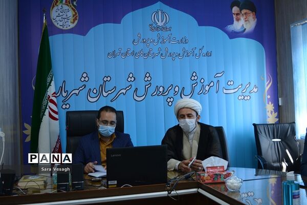 وبینار بیست و نهمین دوره اجلاس استانی نماز در شهریار
