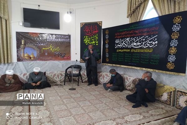 مراسم عزاداری سالروز شهادت امام موسی بن جعفر (ع)