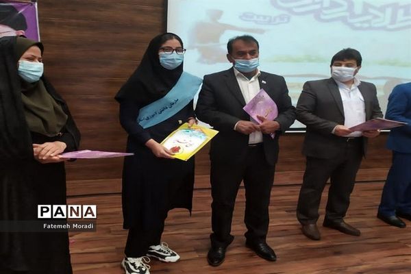 همایش تجلیل از طلایه داران تربیت  منطقه دلوار