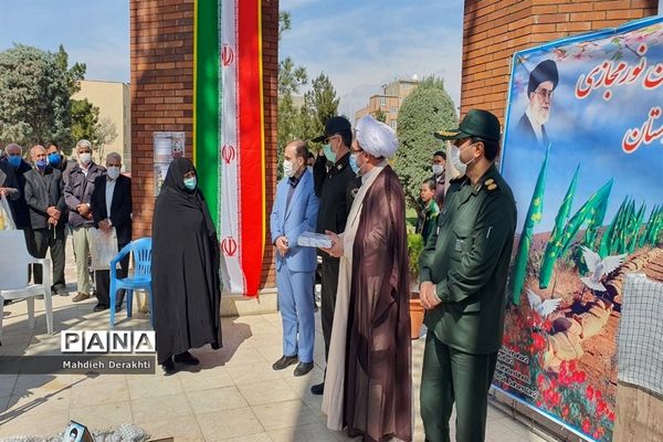 اردوی راهیان نور مجازی در شهرستان بهارستان