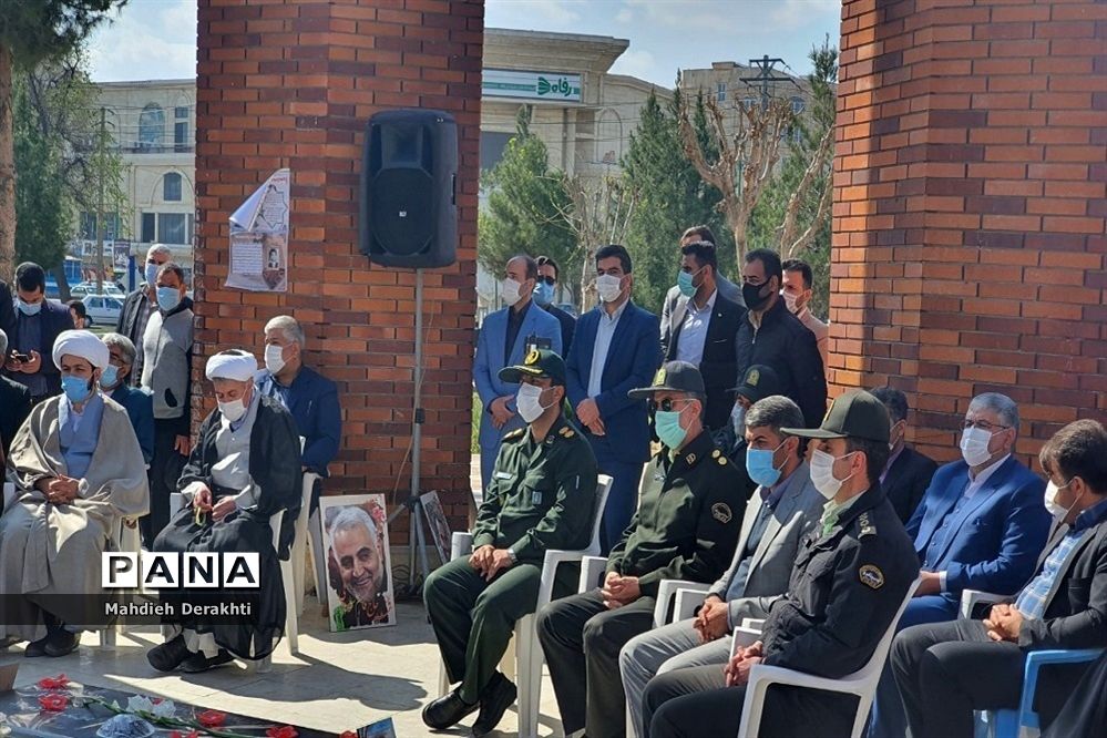 اردوی راهیان نور مجازی در شهرستان بهارستان