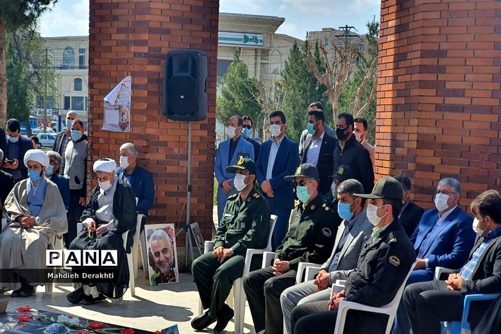 اردوی راهیان نور مجازی در شهرستان بهارستان