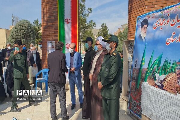 اردوی راهیان نور مجازی در شهرستان بهارستان