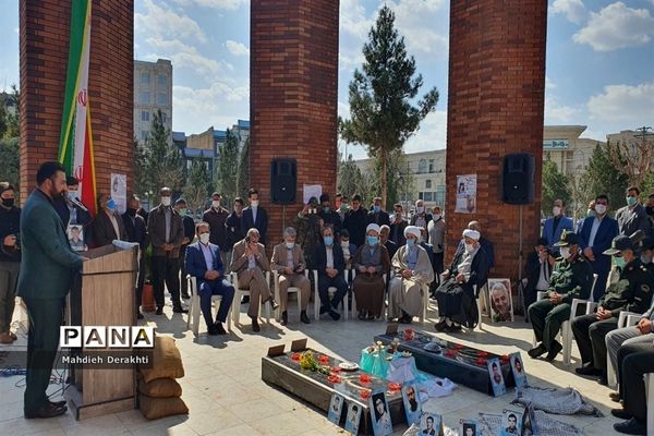 اردوی راهیان نور مجازی در شهرستان بهارستان