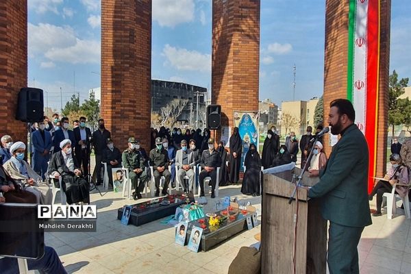 اردوی راهیان نور مجازی در شهرستان بهارستان