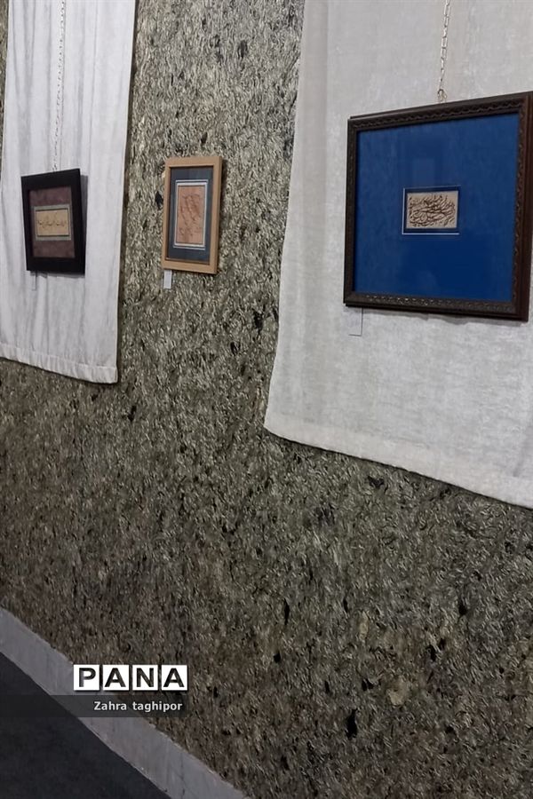 آثار خوشنویسی اساتید و هنرمندان شیرازی در نمایشگاه  بحر عشق در نی‌ریز