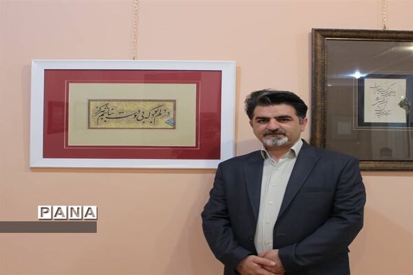 آثار خوشنویسی اساتید و هنرمندان شیرازی در نمایشگاه  بحر عشق در نی‌ریز