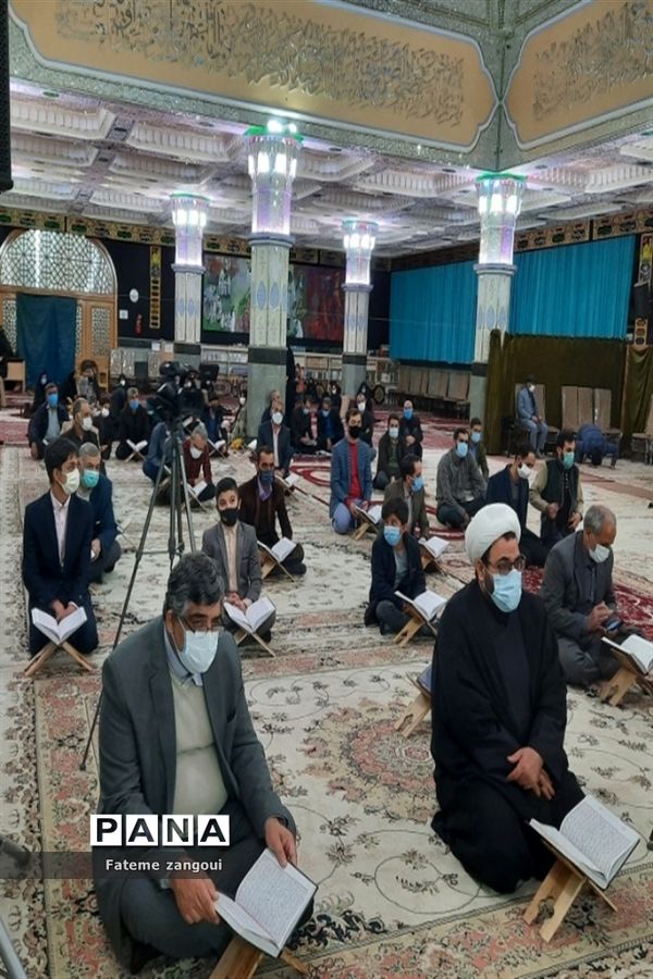 اختتامیه دومین جشنواره تلاوت های مجلسی اولین دوره مسابقات قرآنی مشکات