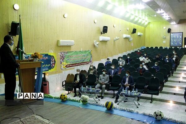 همایش تجلیل از کارشناسان و دبیران تربیت بدنی مناطق آبپخش، سعدآباد وشبانکاره