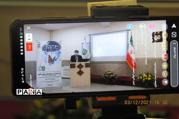 مراسم به ثمر رسیدن فعالیت های کانون یاریگران زندگی  منطقه یک