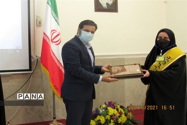 مراسم به ثمر رسیدن فعالیت های کانون یاریگران زندگی  منطقه یک