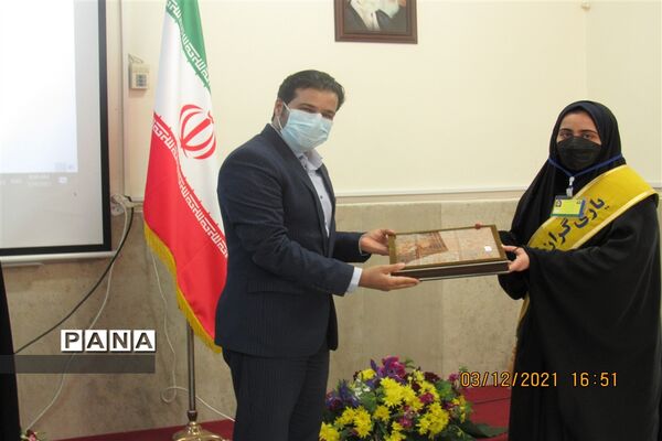 مراسم به ثمر رسیدن فعالیت های کانون یاریگران زندگی  منطقه یک