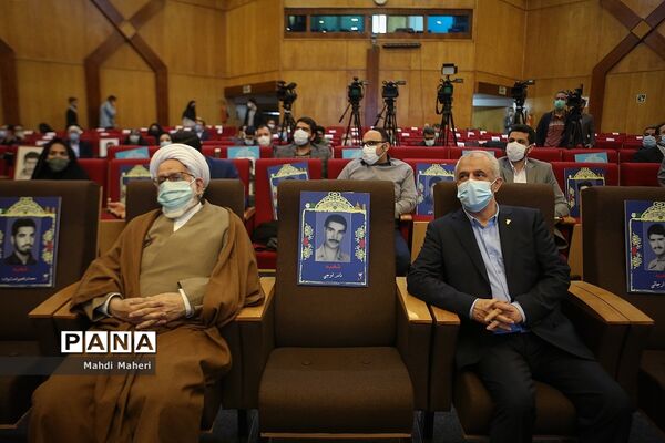 تجلیل از منتخبین اولین رویداد شاهد استارت آپ