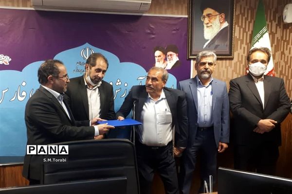 آیین تکریم و معارفه ذیحساب اداره کل آموزش و پرورش فارس