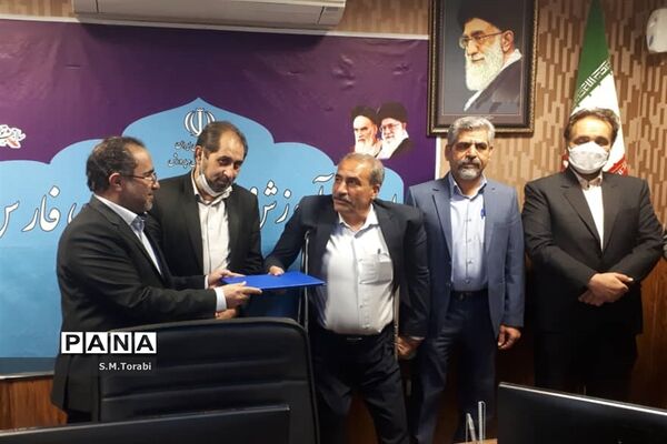 آیین تکریم و معارفه ذیحساب اداره کل آموزش و پرورش فارس