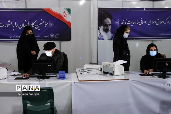 اولین روز ثبت نام داوطلبان انتخابات ششمین دوره شوراهای شهر