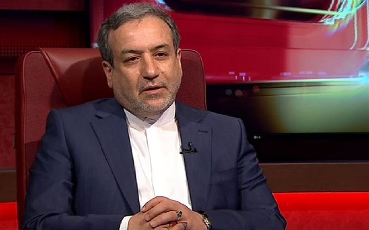 عراقچی: بازگشت آمریکا به برجام نیازی به مذاکره و نشست ندارد