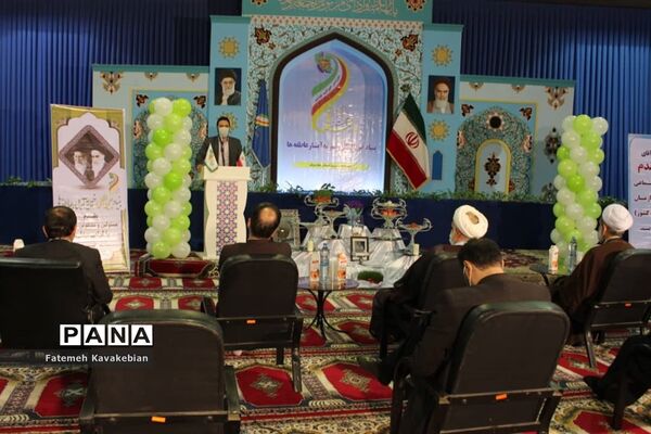 بسته‌بندی و توزیع ۱۵۰۰ بسته غذایی در مصلی ساری