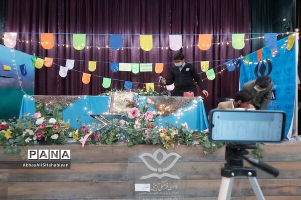 جشن عید مبعث از فضای شاد کانون لقمان کاشمر